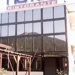 Ξενοδοχείο με διαμερίσματα Grotte